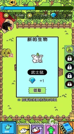 盘点 2025经典的小狗的游戏大全开元棋牌受欢迎的狗喜欢玩的十种游戏(图8)
