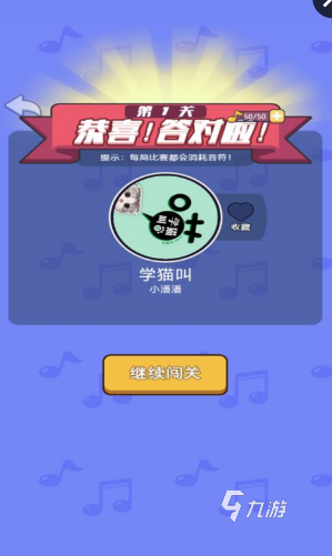 盘点 2025经典的小狗的游戏大全开元棋牌受欢迎的狗喜欢玩的十种游戏(图10)