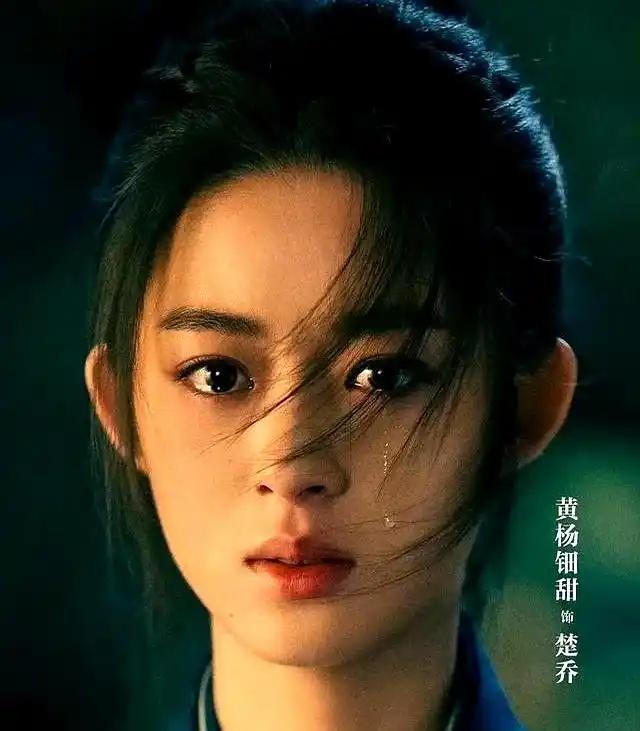 再迎来3个噩耗网友：这下麻烦更大了开元棋牌网站不到72个小时黄杨钿甜(图3)
