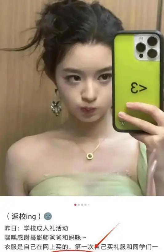 再迎来3个噩耗网友：这下麻烦更大了开元棋牌网站不到72个小时黄杨钿甜(图10)