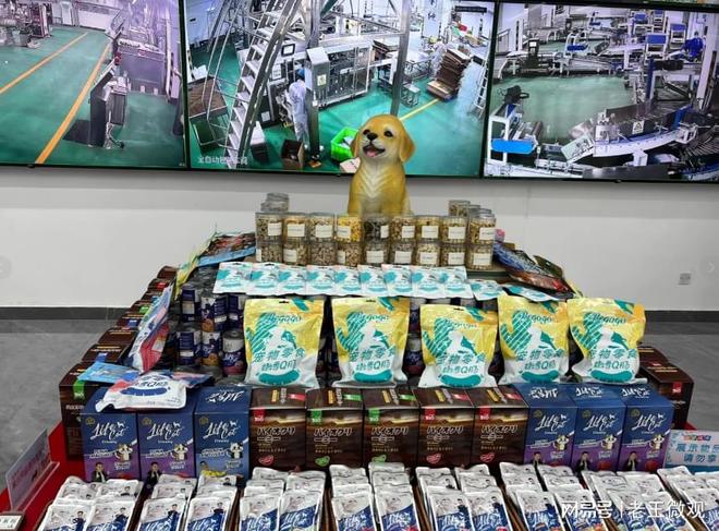匠心品质引领宠物食品新风尚开元棋牌app汉欧宠物：