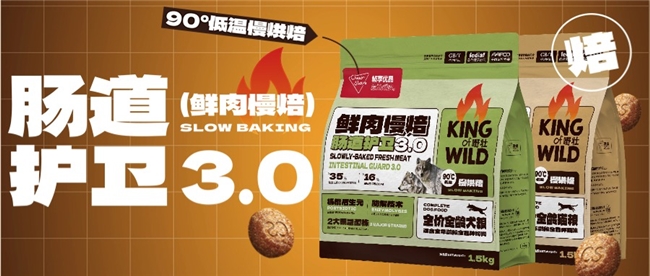 品连续三年荣获3·15中质检品质认证‌开元棋牌app16年品质坚守！畅享优(图4)