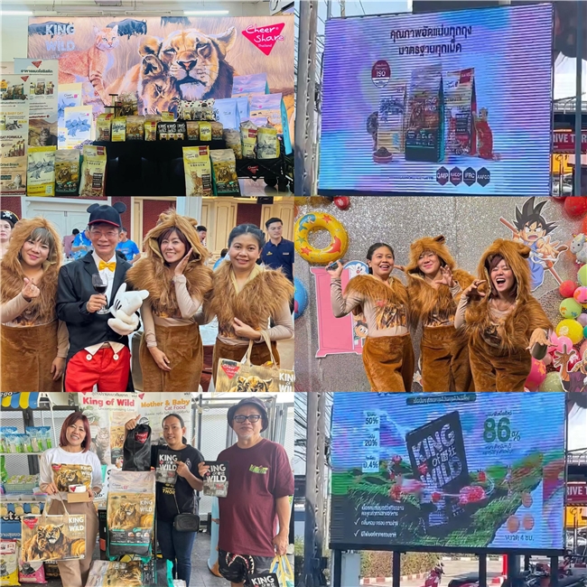 品连续三年荣获3·15中质检品质认证‌开元棋牌app16年品质坚守！畅享优(图8)